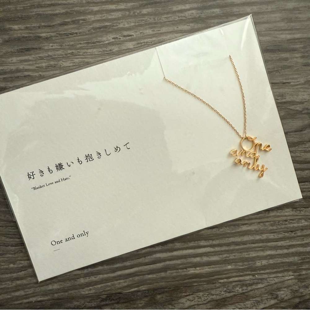 5108 Japanese One and Only Necklace